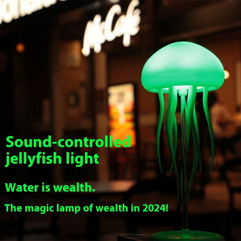 Jellyfish Mood Lamp LED Night Light